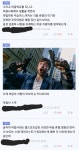 해리포터 세계관에서 비참한 계층.jpe > 유머방 | 뀨잉넷 - 온세상 모든 웹코믹이 모이는 곳 해리포터-세계관에서-비참한-계층jpe