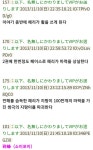 해리포터)를 쿠보가 썼다면 > 유머방 | 뀨잉넷 - 온세상 모든 웹코믹이 모이는 곳 해리포터를-쿠보가-썼다면