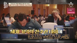 북한이 세계에서 가장잘하는것(동상아님).jpg > 유머방 | 뀨잉넷 - 온세상 모든 웹코믹이 모이는 곳 북한이-세계에서-가장잘하는것동상아님jpg