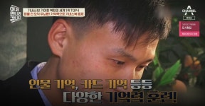 북한이 세계에서 가장잘하는것(동상아님).jpg > 유머방 | 뀨잉넷 - 온세상 모든 웹코믹이 모이는 곳 북한이-세계에서-가장잘하는것동상아님jpg