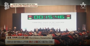 북한이 세계에서 가장잘하는것(동상아님).jpg > 유머방 | 뀨잉넷 - 온세상 모든 웹코믹이 모이는 곳 북한이-세계에서-가장잘하는것동상아님jpg
