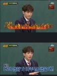 엄복동이 망한 이유 > 유머방 | 뀨잉넷 - 온세상 모든 웹코믹이 모이는 곳 엄복동이-망한-이유