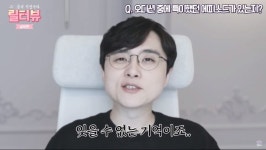 해리포터 더빙판 캐스팅 비화 > 유머방 | 뀨잉넷 - 온세상 모든 웹코믹이 모이는 곳 해리포터-더빙판-캐스팅-비화