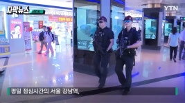 진짜 ㅅㅂ 공권력낭비 갑중의 갑이다 > 유머방 | 뀨잉넷 - 온세상 모든 웹코믹이 모이는 곳 진짜-ㅅㅂ-공권력낭비-갑중의-갑이다