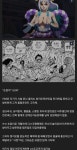 원피스 떡잎부터 남다른 년 > 유머방 | 뀨잉넷 - 온세상 모든 웹코믹이 모이는 곳 원피스-떡잎부터-남다른-년