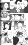 라면요리왕) 대머리와 비견될 주인공의 은인.jpg > 유머방 | 뀨잉넷 - 온세상 모든 웹코믹이 모이는 곳 라면요리왕... 