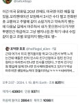 미국에서 이해안되는 문화.jpe > 유머방 | 뀨잉넷 - 온세상 모든 웹코믹이 모이는 곳 미국에서-이해안되는-문화jpe
