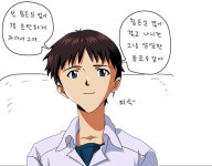 넌 술이 쓰냐? 형은 인생이 써서 술이 달다 > 유머방 | 뀨잉넷 - 온세상 모든 웹코믹이 모이는 곳 넌-술이-쓰냐-형은-인생이-써서-술이-달다
