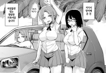 21세기 서브컬쳐 무적 조합 > 유머방 | 뀨잉넷 - 온세상 모든 웹코믹이 모이는 곳 21세기-서브컬쳐-무적-조합