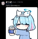 그런데 그것이 실제로 일어났습니다 > 유머방 | 뀨잉넷 - 온세상 모든 웹코믹이 모이는 곳 그런데-그것이-실제로-일어났습니다-1