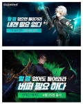 동인)셀프 패러디 광고 > 유머방 | 뀨잉넷 - 온세상 모든 웹코믹이 모이는 곳 동인셀프-패러디-광고