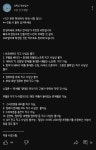 오목교전자상가 피셜 직구가능 및 금지 품목 정리 > 유머방 | 뀨잉넷 - 온세상 모든 웹코믹이 모이는 곳 오목교전자상가-피셜-직구가능-및-금지... 