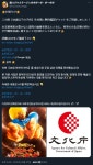 어린이와 청소년들을 위한 명작 무대.jpg > 유머방 | 뀨잉넷 - 온세상 모든 웹코믹이 모이는 곳 어린이와-청소년들을-위한-명작-무대jpg