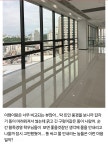 대한민국 미래는 밝다 > 유머방 | 뀨잉넷 - 온세상 모든 웹코믹이 모이는 곳 대한민국-미래는-밝다