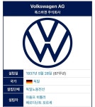 ? : 우리 회사 설립자는 이런 사람이야~ > 유머방 | 뀨잉넷 - 온세상 모든 웹코믹이 모이는 곳 우리-회사-설립자는-이런-사람이야