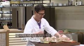 임성근 셰프의 몇 안되는 천적.jpg > 유머방 | 뀨잉넷 - 온세상 모든 웹코믹이 모이는 곳 임성근-셰프의-안되는-천적jpg