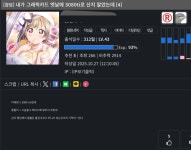 2026년에도 용산 전자상가를 조심해야 하는이유 > 유머방 | 뀨잉넷 - 온세상 모든 웹코믹이 모이는 곳 2026년에도-용산-전자상가를-조심해야... 