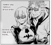 벽촌의검성)다음중 틀린그림을 고르시오 > 유머방 | 뀨잉넷 - 온세상 모든 웹코믹이 모이는 곳 벽촌의검성다음중-틀린그림을-고르시오