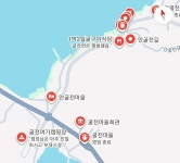 굴전마을 왼쪽에 있는 마을 이름은????? > 유머방 | 뀨잉넷 - 온세상 모든 웹코믹이 모이는 곳 굴전마을-왼쪽에-있는-마을-이름은