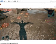 게이머 제1원칙 : 예구는 하지마라 > 유머방 | 뀨잉넷 - 온세상 모든 웹코믹이 모이는 곳 게이머-제1원칙-예구는-하지마라