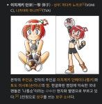 통키 후속작에 대해 알아보자 > 유머방 | 뀨잉넷 - 온세상 모든 웹코믹이 모이는 곳 통키-후속작에-대해-알아보자
