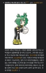 통키 후속작에 대해 알아보자 > 유머방 | 뀨잉넷 - 온세상 모든 웹코믹이 모이는 곳 통키-후속작에-대해-알아보자