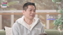 아빠 혼자, 두딸 키우는거 첨보는데. 겁나 힘들어보인다. > 유머방 | 뀨잉넷 - 온세상 모든 웹코믹이 모이는 곳 아빠-혼자-두딸-키우는거-첨보는데... 