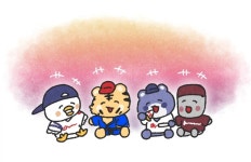 행복한 우리 고모네 > 유머방 | 뀨잉넷 - 온세상 모든 웹코믹이 모이는 곳 행복한-우리-고모네