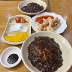 광주 말바우 시장에 있는 아주 유명한 중국집.jpg > 유머방 | 뀨잉넷 - 온세상 모든 웹코믹이 모이는 곳 광주-말바우-시장에-있는-아주-유명한