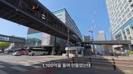 서울의 흔한 세금 낭비 > 유머방 | 뀨잉넷 - 온세상 모든 웹코믹이 모이는 곳 서울의-흔한-세금-낭비