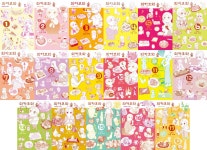 [와카코와 술] 1~17권 특별 세트 > 정보방 | 뀨잉넷 - 온세상 모든 웹코믹이 모이는 곳 리디-그녀는-오늘도-마신다-와카코와-술-117권-특별