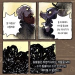[동물 농장] 그래픽 노블 > 정보방 | 뀨잉넷 - 온세상 모든 웹코믹이 모이는 곳 동물-농장-그래픽-노블