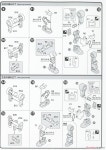 [하세가와] 20메카트로위고 No.05 스포츠 블루 조립 설명서 > 정보방... 모이는 곳 하세가와-20메카트로위고-no05-스포츠-블루-조립-설명서