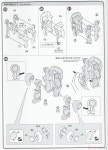 [하세가와] 20메카트로위고 No.05 스포츠 블루 조립 설명서 > 정보방... 모이는 곳 하세가와-20메카트로위고-no05-스포츠-블루-조립-설명서