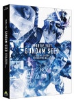 [기동전사 건담 SEED] 스페셜 에디션 HD 리마스터 슬리브 디자인... 웹코믹이 모이는 곳 기동전사-건담-seed-스페셜-에디션-hd-리마스터-슬리브