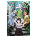 [퐁의·길] BD 1,2권 재킷&특전 > 정보방 | 뀨잉넷 - 온세상 모든 웹코믹이 모이는 곳 퐁의길-bd-12권-재킷특전