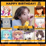 [성우]『이이다 리호』생일 > 정보방 | 뀨잉넷 - 온세상 모든 웹코믹이 모이는 곳 성우이이다-리호생일