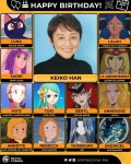 [성우]『한 케이코』생일 > 정보방 | 뀨잉넷 - 온세상 모든 웹코믹이 모이는 곳 성우한-케이코생일