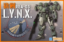 LYNX(링스) 디자인 일러스트 > 정보방 | 뀨잉넷 - 온세상 모든 웹코믹이 모이는 곳 블루웨일-선데이하비-lynx링스-디자인-일러스트