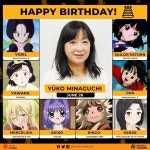 [성우]『미나구치 유코』생일 > 정보방 | 뀨잉넷 - 온세상 모든 웹코믹이 모이는 곳 성우미나구치-유코생일