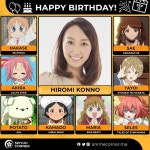 [성우]『콘노 히로미』 생일 > 정보방 | 뀨잉넷 - 온세상 모든 웹코믹이 모이는 곳 성우콘노-히로미-생일