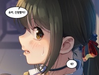 [데레마스] 무대 오르기 전의 유카 > 만화방 | 뀨잉넷 - 온세상 모든 웹코믹이 모이는 곳 데레마스-무대-오르기-전의-유카-3