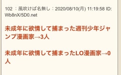 점프보다 클린한 만화잡지 > 만화방 | 뀨잉넷 - 온세상 모든 웹코믹이 모이는 곳 점프보다-클린한-만화잡지