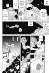 AI 로봇이 심해 탐험하는 Manhwa (스압) > 만화방 | 뀨잉넷 - 온세상 모든 웹코믹이 모이는 곳 ai-로봇이-심해-탐험하는-manhwa-스압