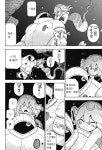 AI 로봇이 심해 탐험하는 Manhwa (스압) > 만화방 | 뀨잉넷 - 온세상 모든 웹코믹이 모이는 곳 ai-로봇이-심해-탐험하는-manhwa-스압