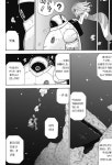 AI 로봇이 심해 탐험하는 Manhwa (스압) > 만화방 | 뀨잉넷 - 온세상 모든 웹코믹이 모이는 곳 ai-로봇이-심해-탐험하는-manhwa-스압
