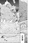 AI 로봇이 심해 탐험하는 Manhwa (스압) > 만화방 | 뀨잉넷 - 온세상 모든 웹코믹이 모이는 곳 ai-로봇이-심해-탐험하는-manhwa-스압