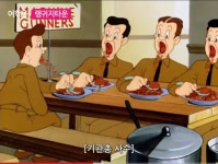 80년대 만화 전쟁 풍자극 > 만화방 | 뀨잉넷 - 온세상 모든 웹코믹이 모이는 곳 80년대-만화-전쟁-풍자극