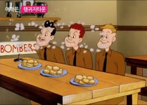 80년대 만화 전쟁 풍자극 > 만화방 | 뀨잉넷 - 온세상 모든 웹코믹이 모이는 곳 80년대-만화-전쟁-풍자극