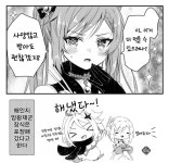 원신)각청이 황금새우볼 먹는 만화 > 만화방 | 뀨잉넷 - 온세상 모든 웹코믹이 모이는 곳 원신각청이-황금새우볼-먹는-만화